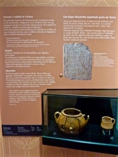 Christian Gravestone in Islamic Times and C11 Pots 